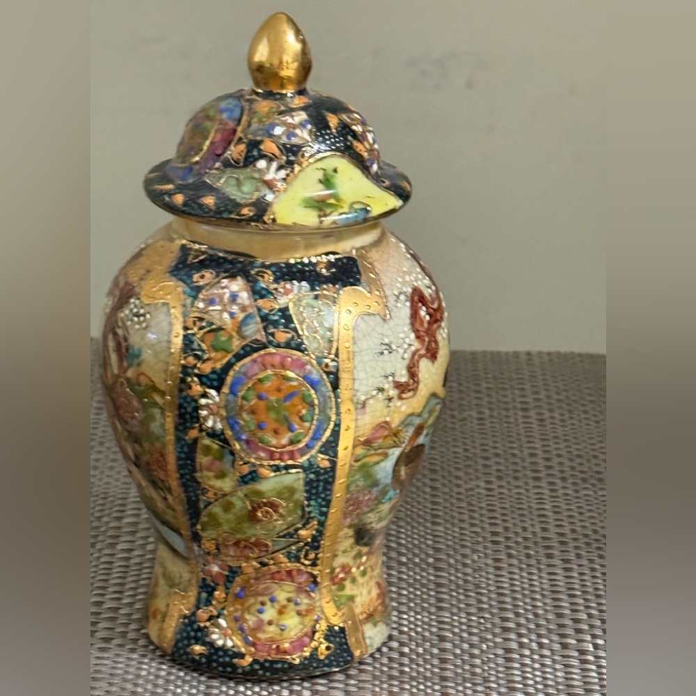 Royal Satsuma Ginger Jar